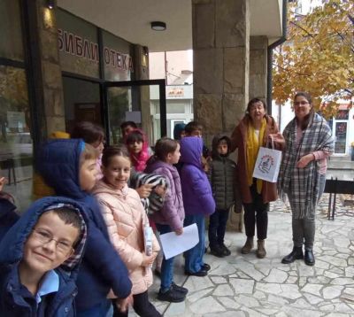 Ден на четенето 2