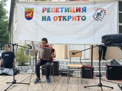 Курс по акордеон 3