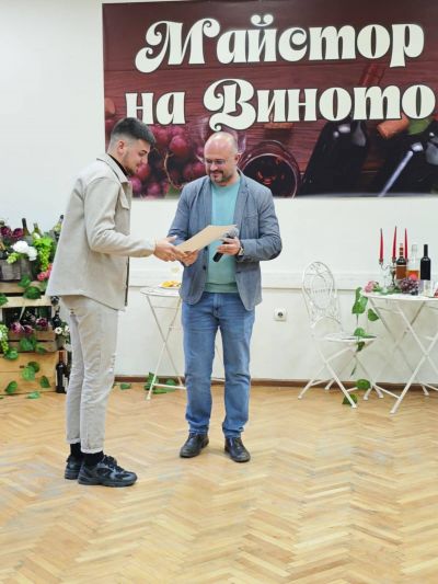 Празник на виното - НЧ 15 септември 1903-1909г. - Разлог